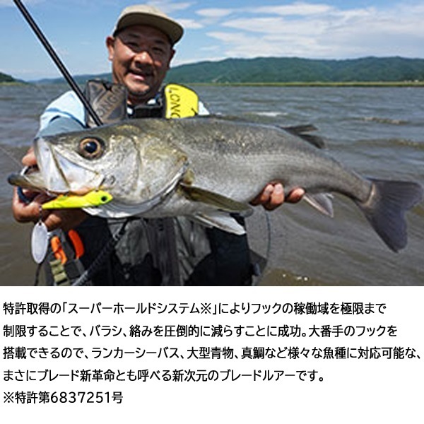 ＩＲＩＫＯ　２０ｇ